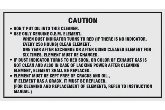 Caution oil cleaner